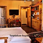 Kivotos Epavlis Apartamento
