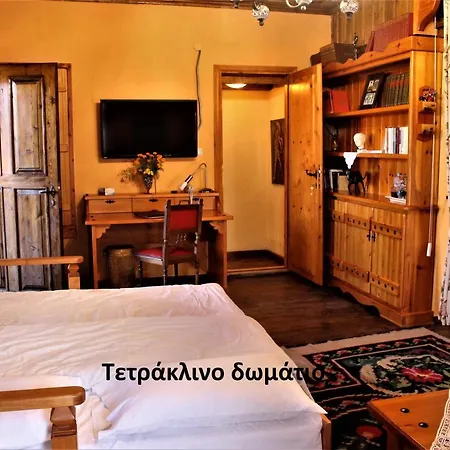 Kivotos Epavlis 아파트